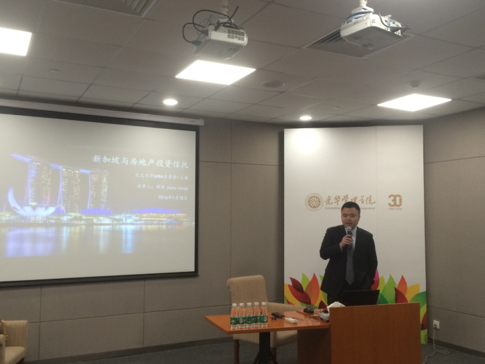 MG电子游戏(中国集团)官方网站