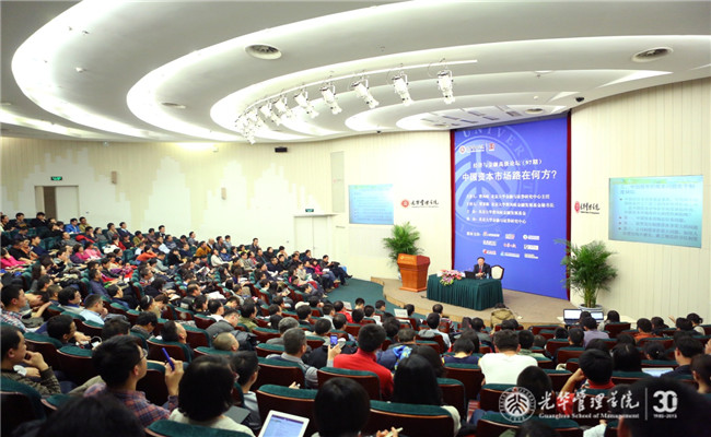 MG电子游戏(中国集团)官方网站