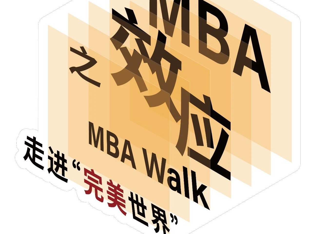 MG电子游戏(中国集团)官方网站