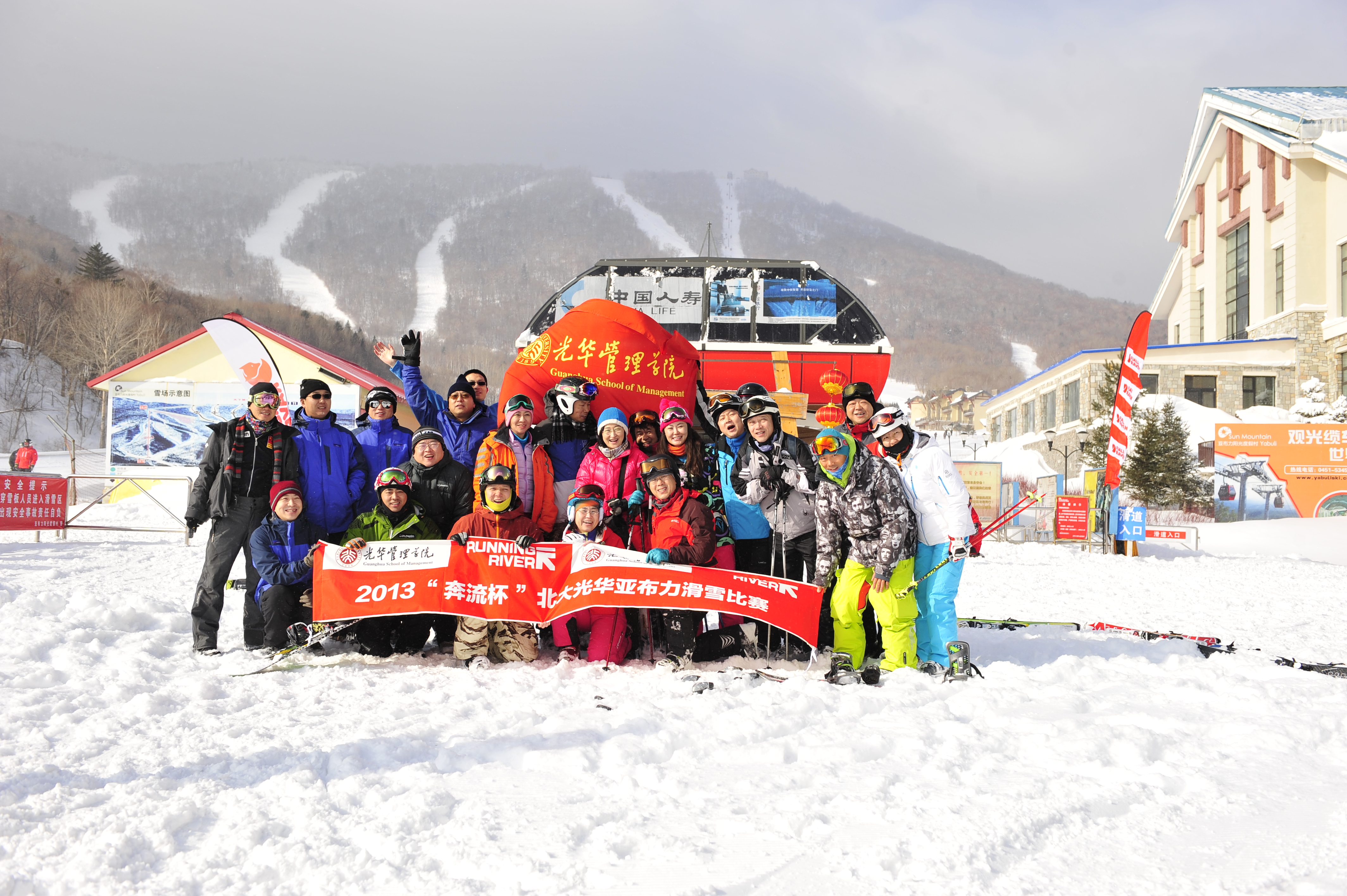 MG电子游戏(中国集团)官方网站