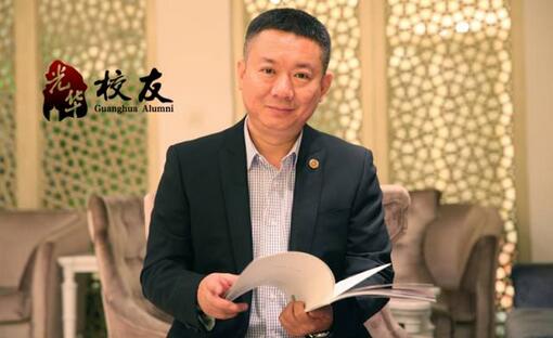 MG电子游戏(中国集团)官方网站