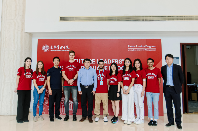 MG电子游戏(中国集团)官方网站