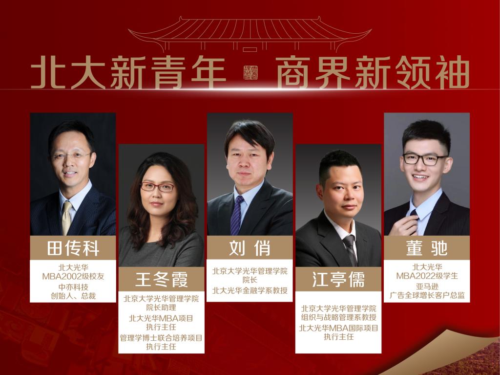 MG电子游戏(中国集团)官方网站