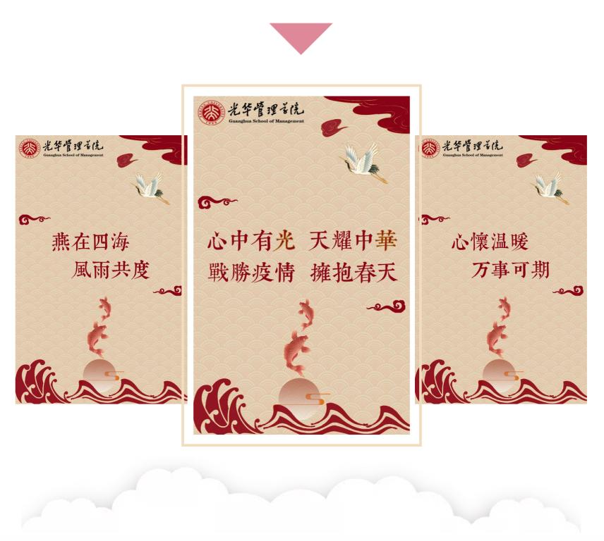 给你的一封信 | 在苏醒的春天，，，与你重逢