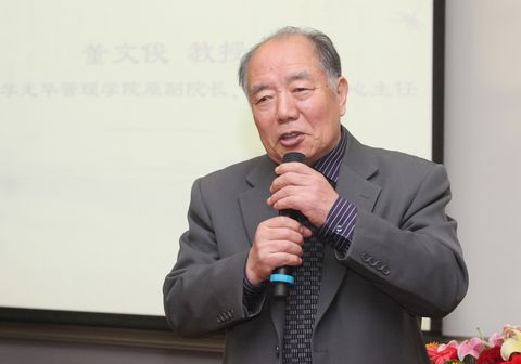 MG电子游戏(中国集团)官方网站