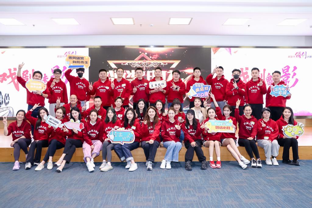 MG电子游戏(中国集团)官方网站