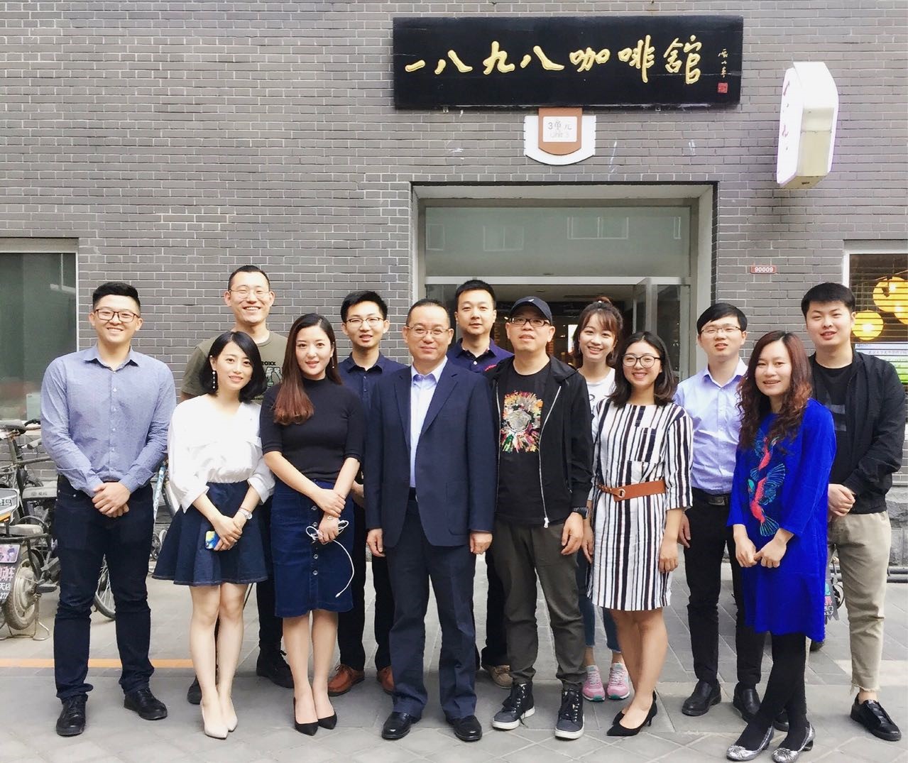 MG电子游戏(中国集团)官方网站