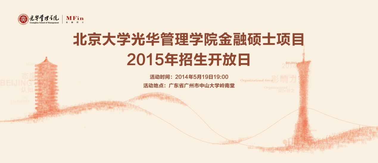 MG电子游戏(中国集团)官方网站