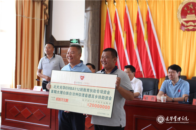 MG电子游戏(中国集团)官方网站