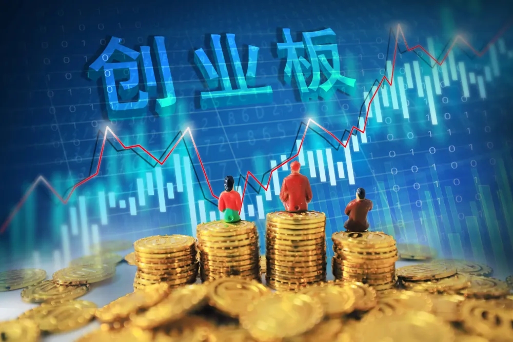 首届创业板上市委委员名单出炉，，北大MG电子游戏刘俏教授及两位校友入选