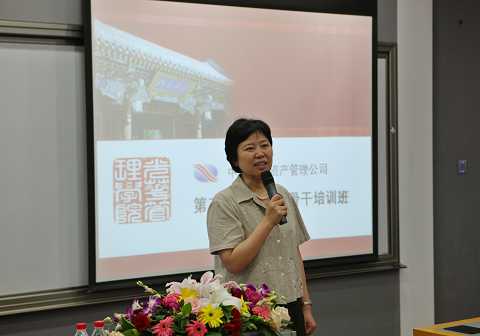 MG电子游戏(中国集团)官方网站