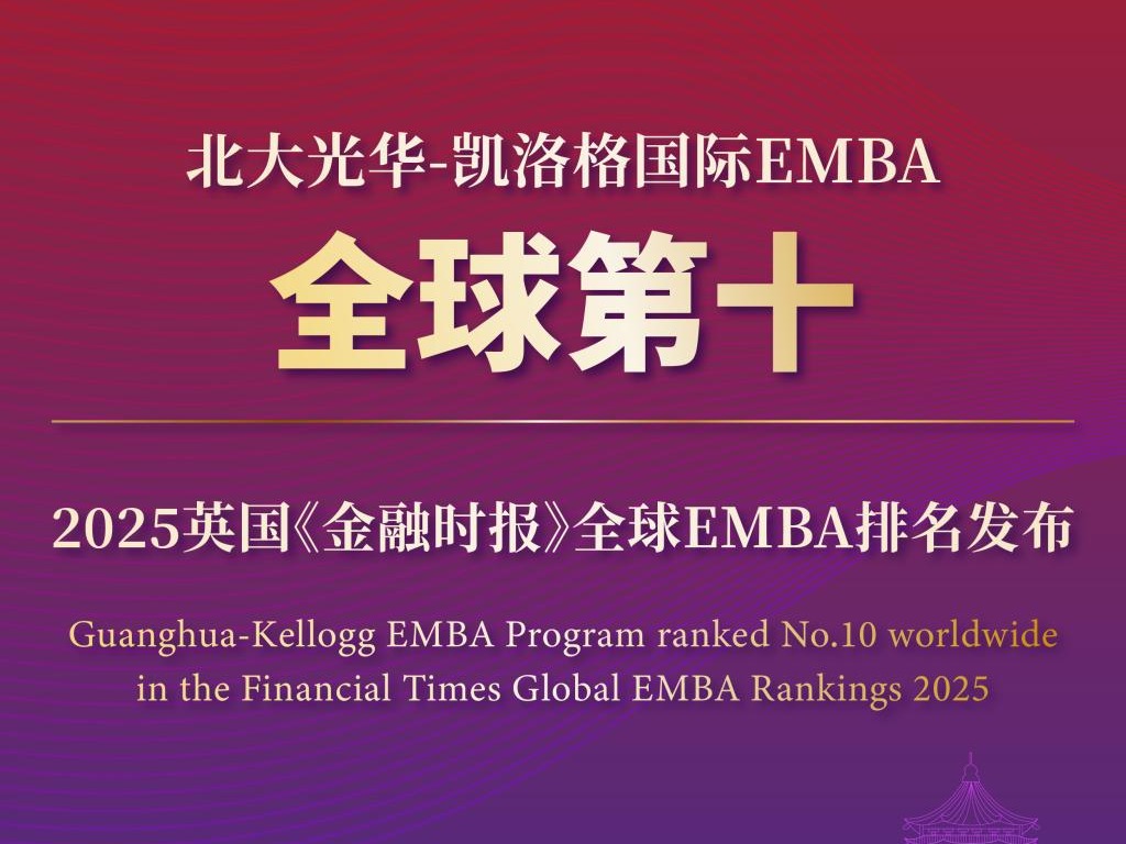 MG电子游戏(中国集团)官方网站