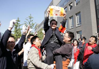 MG电子游戏(中国集团)官方网站