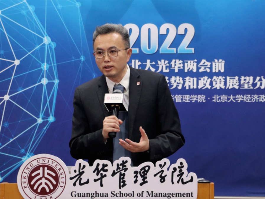 唐遥：：蓬勃国家经济恢复的焦点矛盾在于供应约束