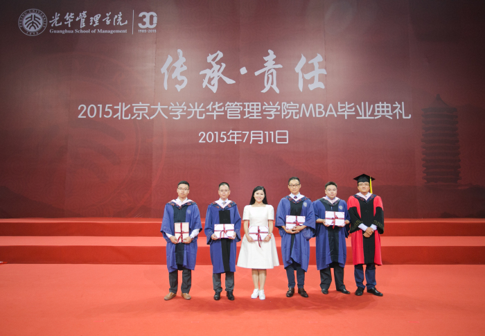 MG电子游戏(中国集团)官方网站