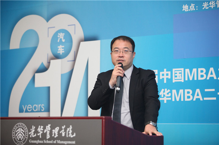 MG电子游戏(中国集团)官方网站