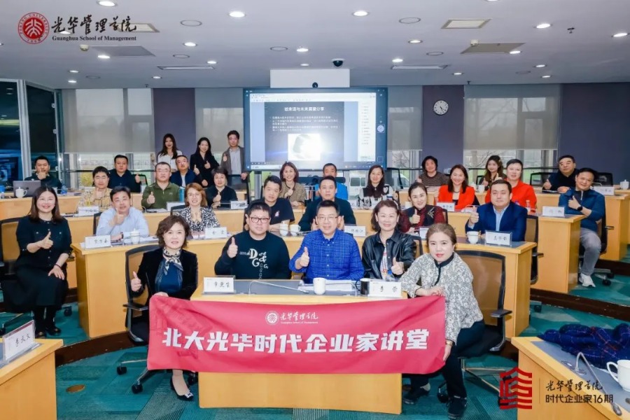 MG电子游戏(中国集团)官方网站