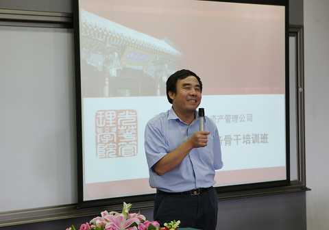 MG电子游戏(中国集团)官方网站