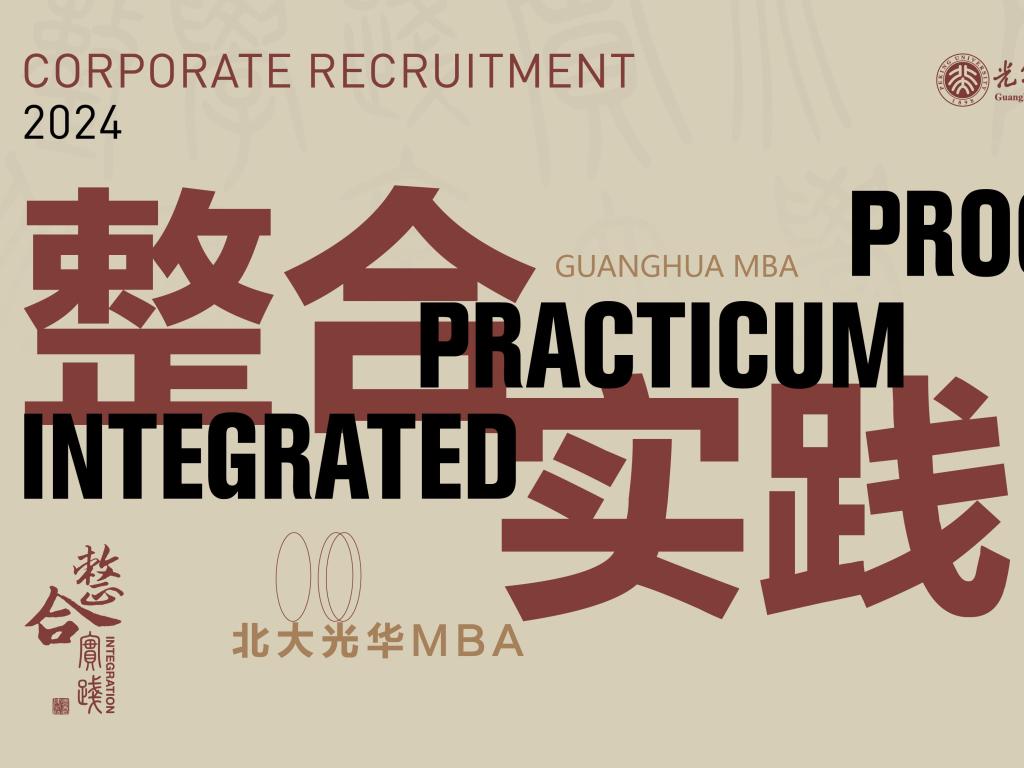 MG电子游戏(中国集团)官方网站