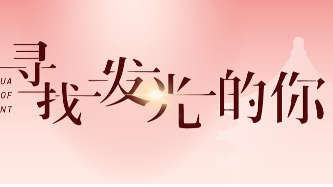 MG电子游戏(中国集团)官方网站