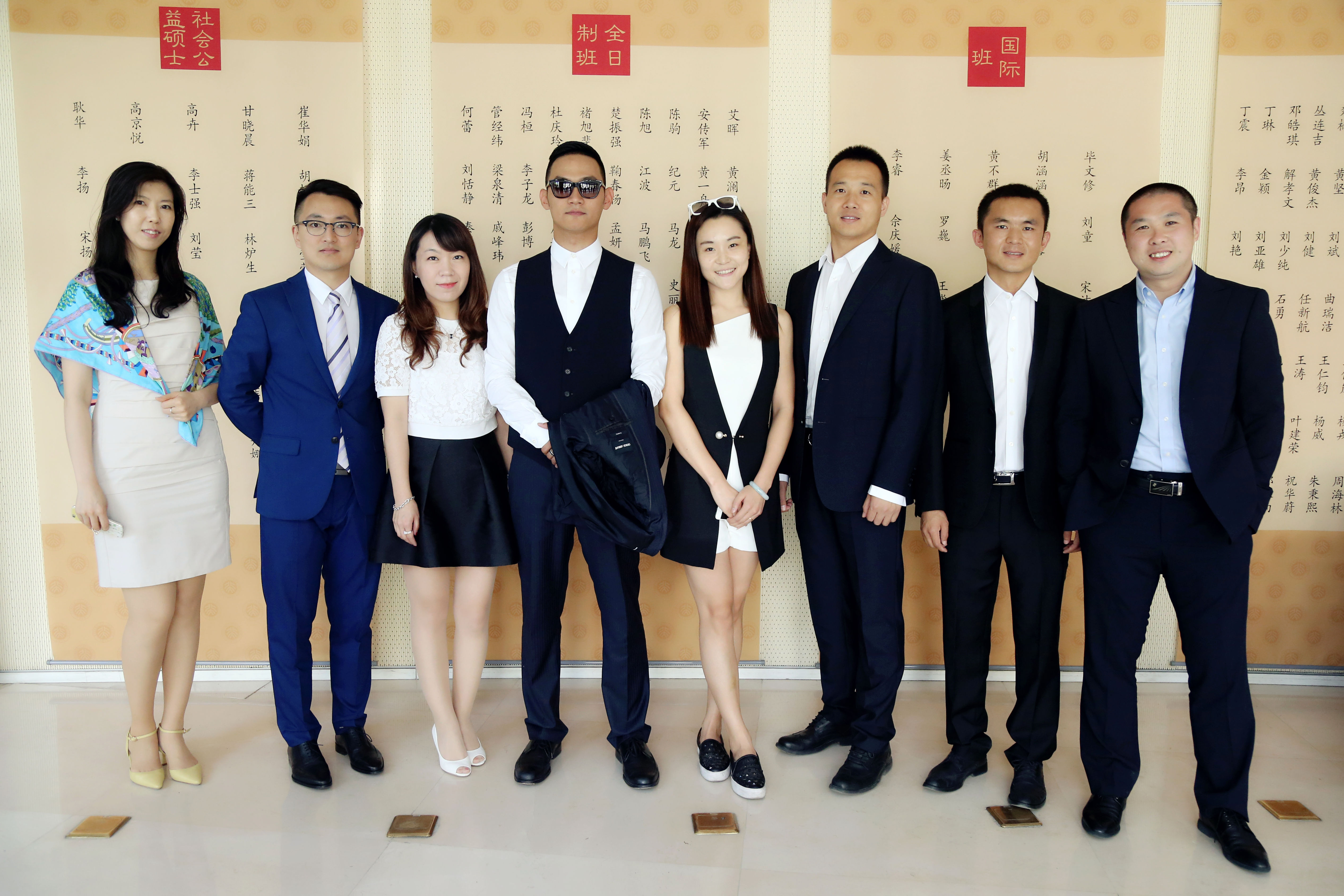 MG电子游戏(中国集团)官方网站