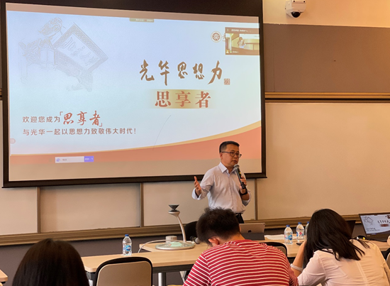 FA7C7754B2DDD5A0203C87A927C_6CC41BF2_5741A