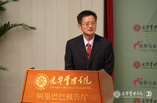 MG电子游戏(中国集团)官方网站