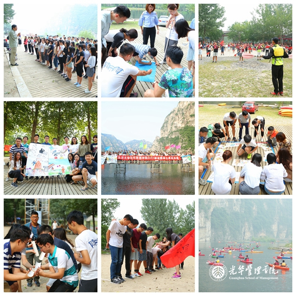 MG电子游戏(中国集团)官方网站