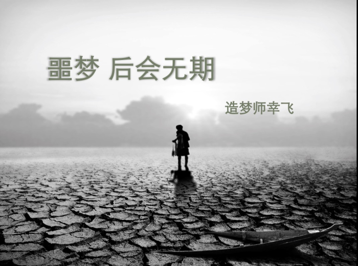 MG电子游戏(中国集团)官方网站