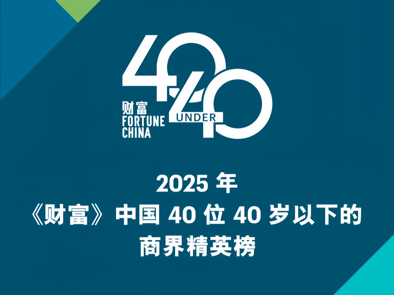 MG电子游戏(中国集团)官方网站