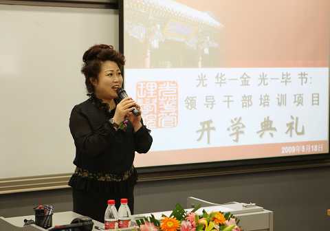 MG电子游戏(中国集团)官方网站