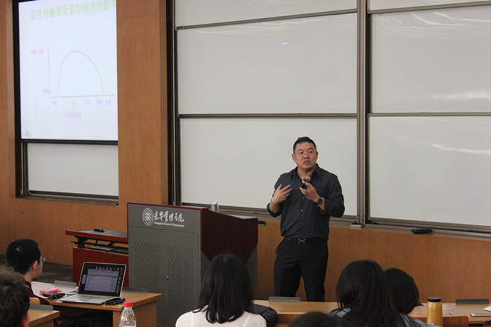 MG电子游戏(中国集团)官方网站