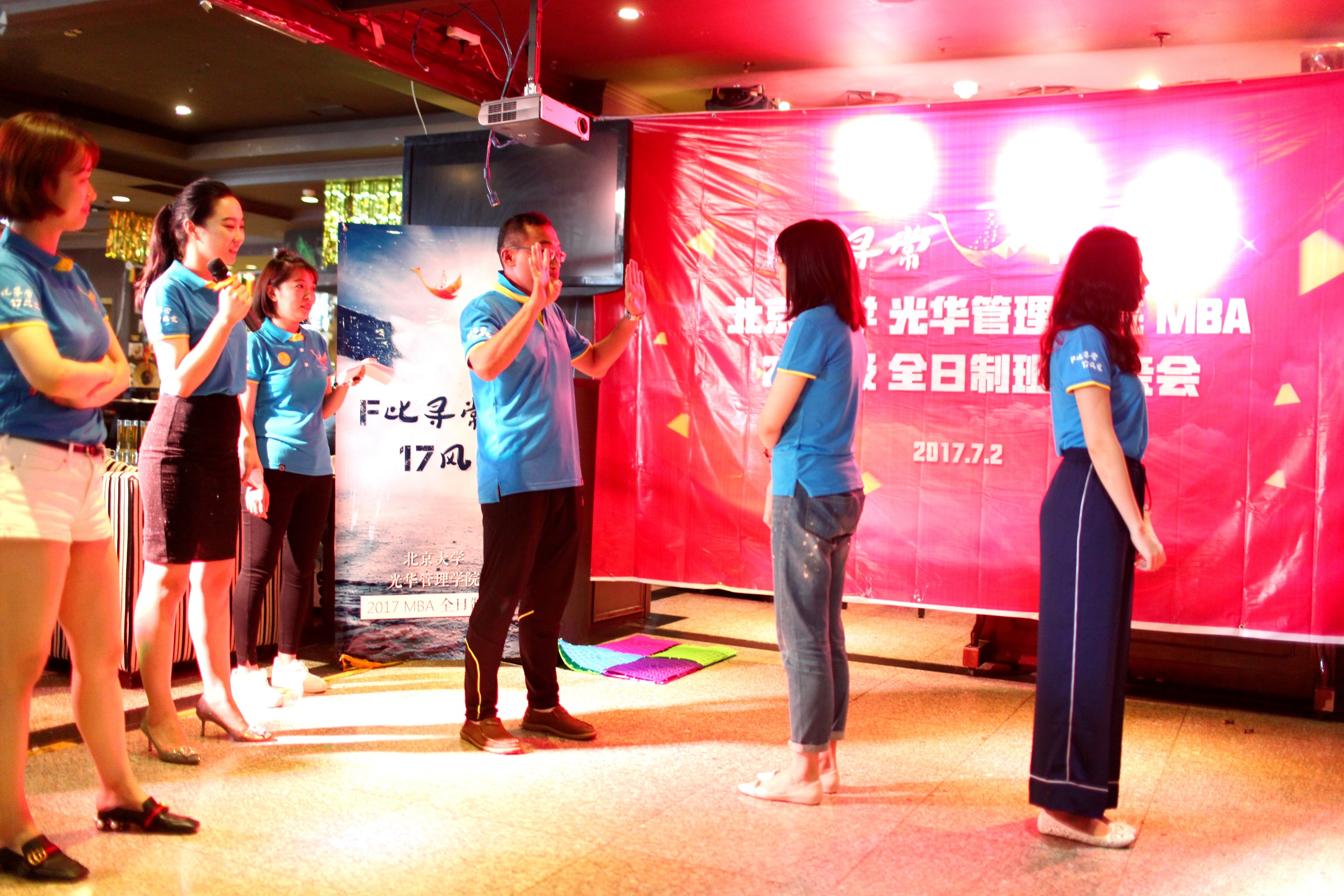 MG电子游戏(中国集团)官方网站