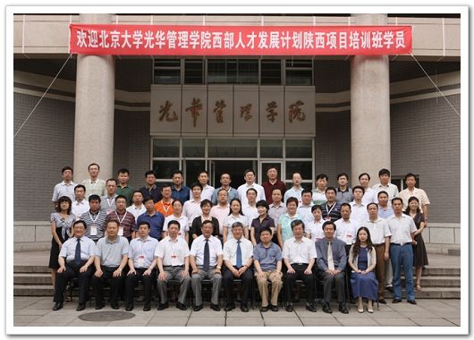 MG电子游戏(中国集团)官方网站