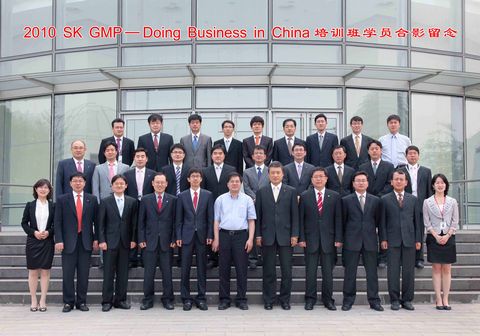 MG电子游戏(中国集团)官方网站