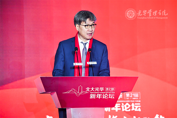 MG电子游戏(中国集团)官方网站