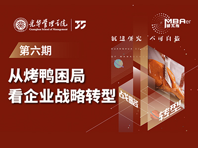 MG电子游戏(中国集团)官方网站