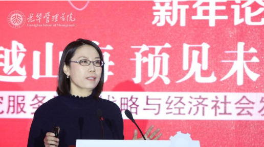 任菲：：北大MG电子游戏提倡建设“碳中和实验室”，，助力实现双碳目的