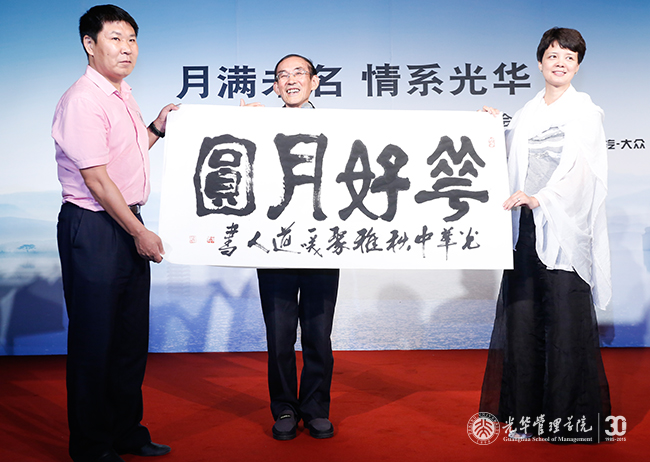 MG电子游戏(中国集团)官方网站