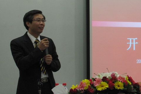 MG电子游戏(中国集团)官方网站