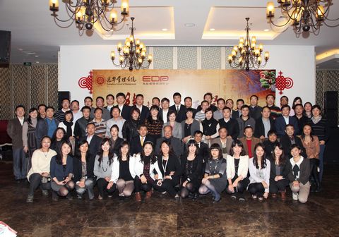 MG电子游戏(中国集团)官方网站