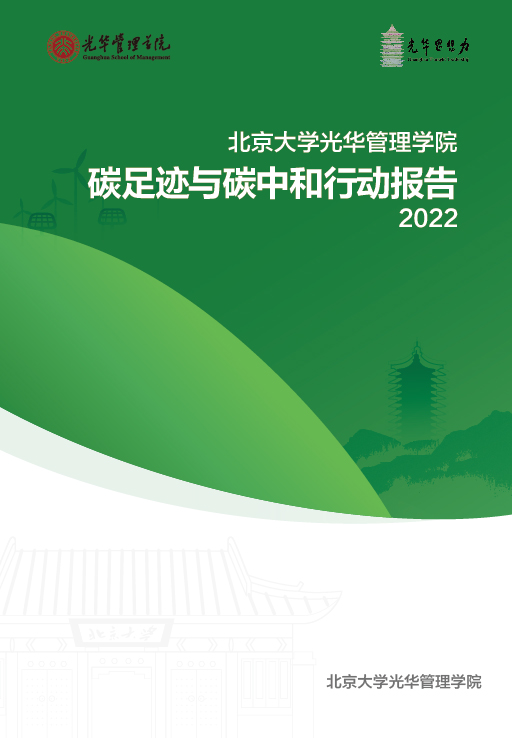 MG电子游戏(中国集团)官方网站