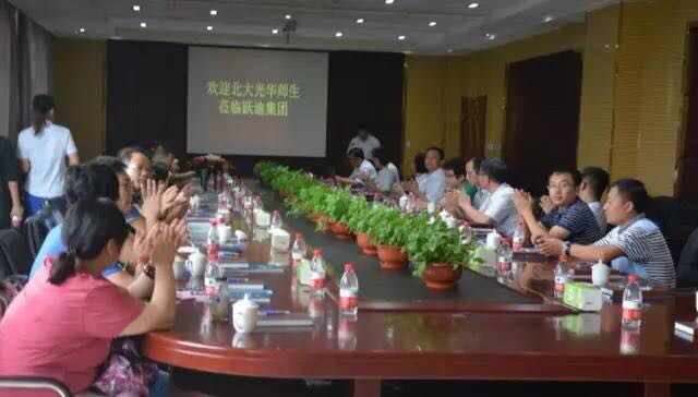 MG电子游戏(中国集团)官方网站