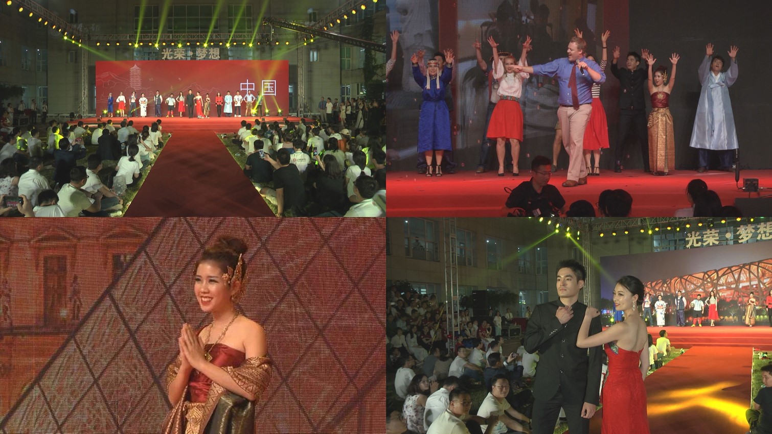 A423717D4097F8A6ABE0577411F_0232E4D0_59046