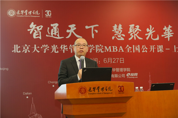 MG电子游戏(中国集团)官方网站