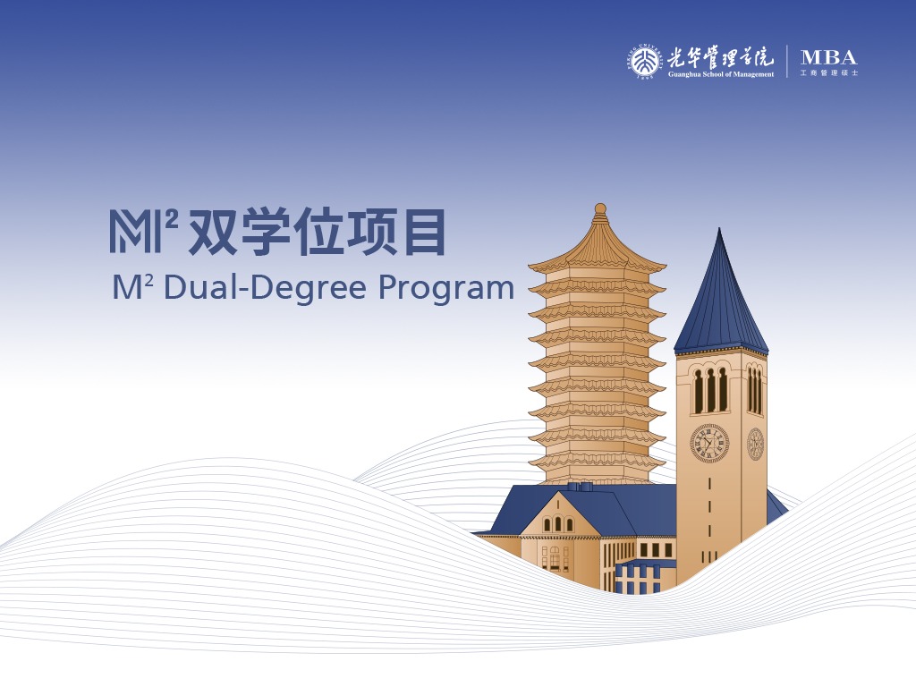 MG电子游戏(中国集团)官方网站