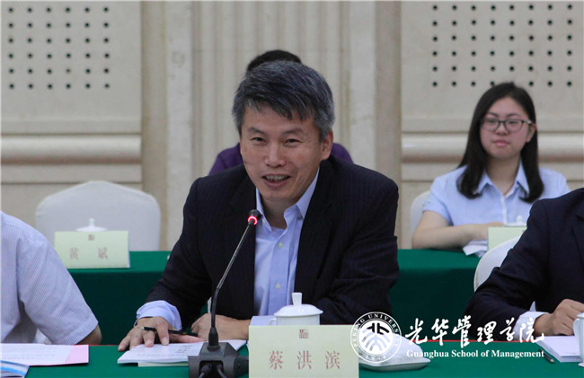 MG电子游戏(中国集团)官方网站