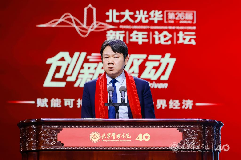 2A988D3AE7DBAD8BB539EDFE98E_81B2A363_156E3