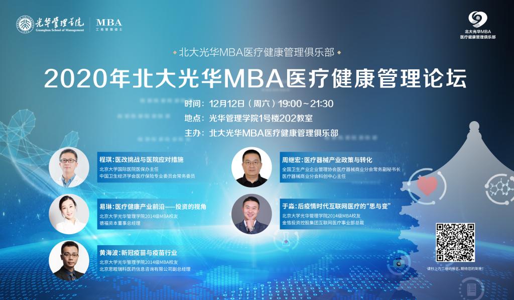 MG电子游戏(中国集团)官方网站