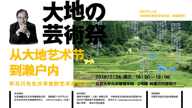 MG电子游戏(中国集团)官方网站